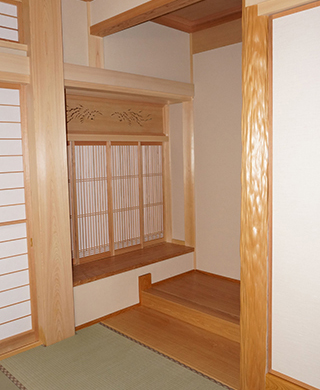 書院